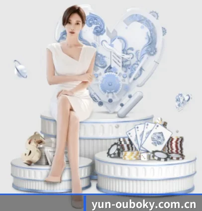 yun-ouboky.com.cn APP 界面
